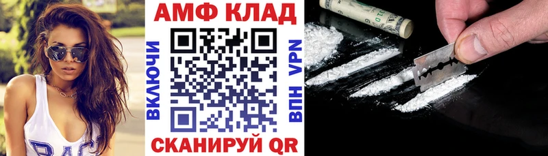 omg   Касли  Амфетамин Premium  что такое  