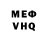 Amphetamine VHQ vsakaya vsachina