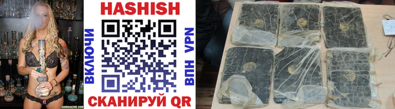 ГАШ AMNESIA HAZE  darknet как зайти  Касли 