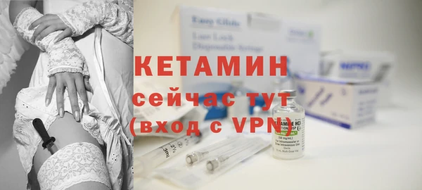 бошки Приозерск