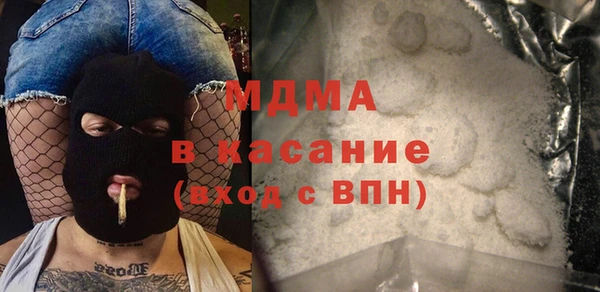 прущая мука Абдулино