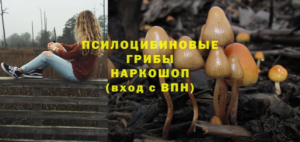 герыч Пролетарск