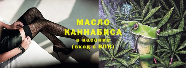PSILOCYBIN Абаза