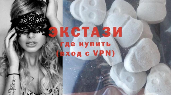 PSILOCYBIN Абаза
