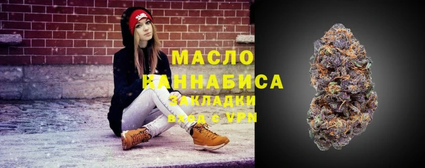 гидра Абинск