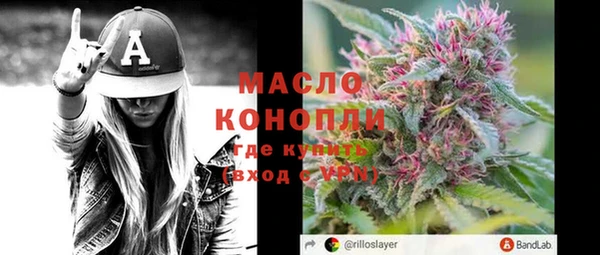 гидра Абинск