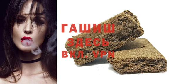 PSILOCYBIN Абаза