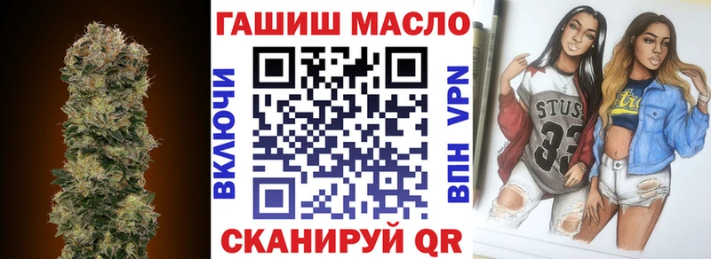 Дистиллят ТГК концентрат  что такое   Касли 
